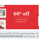 60% off Cards | Amazon | Use code SEASONSGREETINGS60